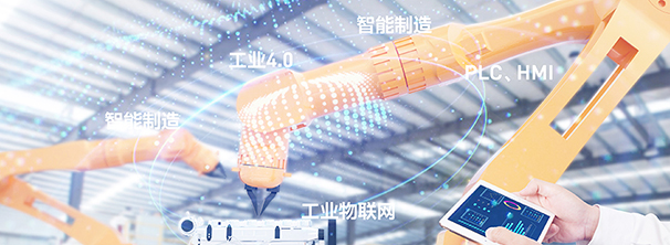 云球物聯(lián)網(wǎng)-公司動態(tài)